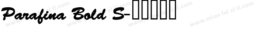 Parafina Bold S字体转换